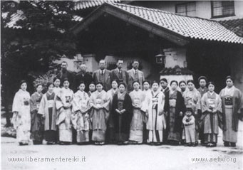 hayashi